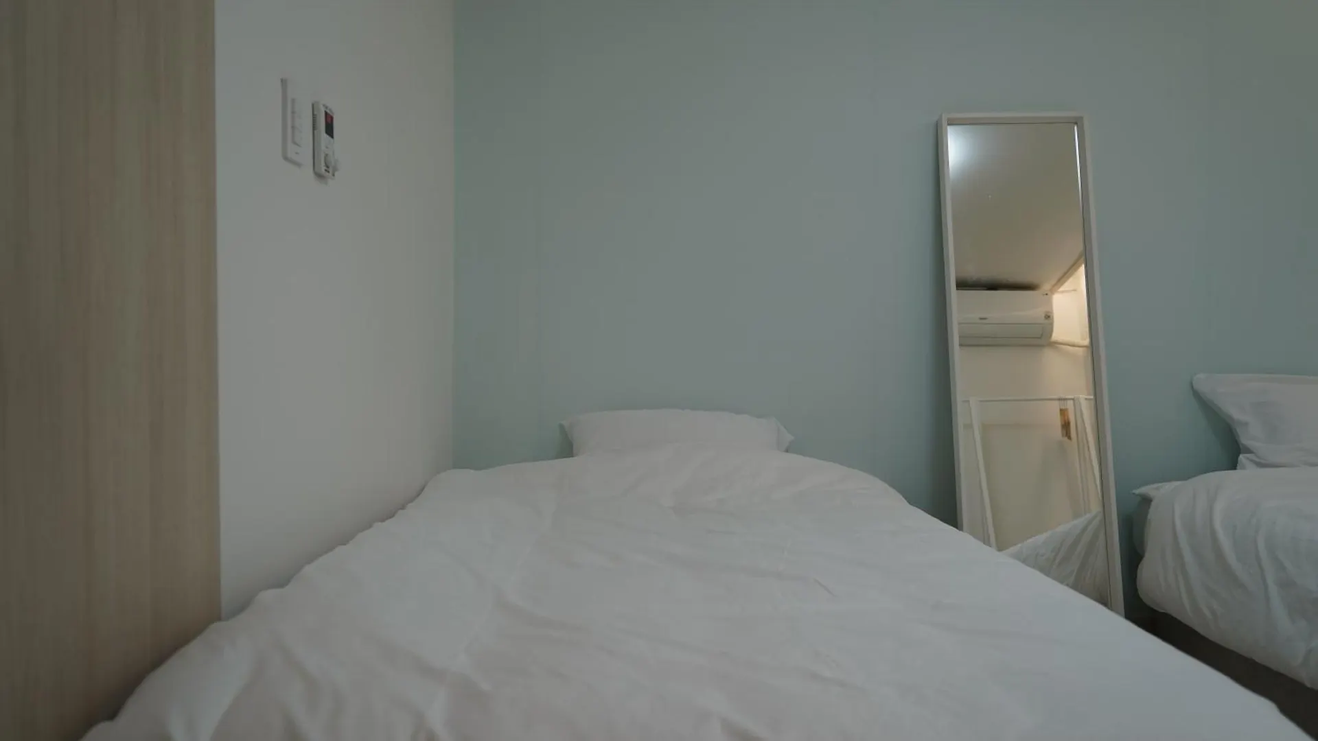 Cozy Jin Stay I Yeomchang 101 Seoul South Korea
