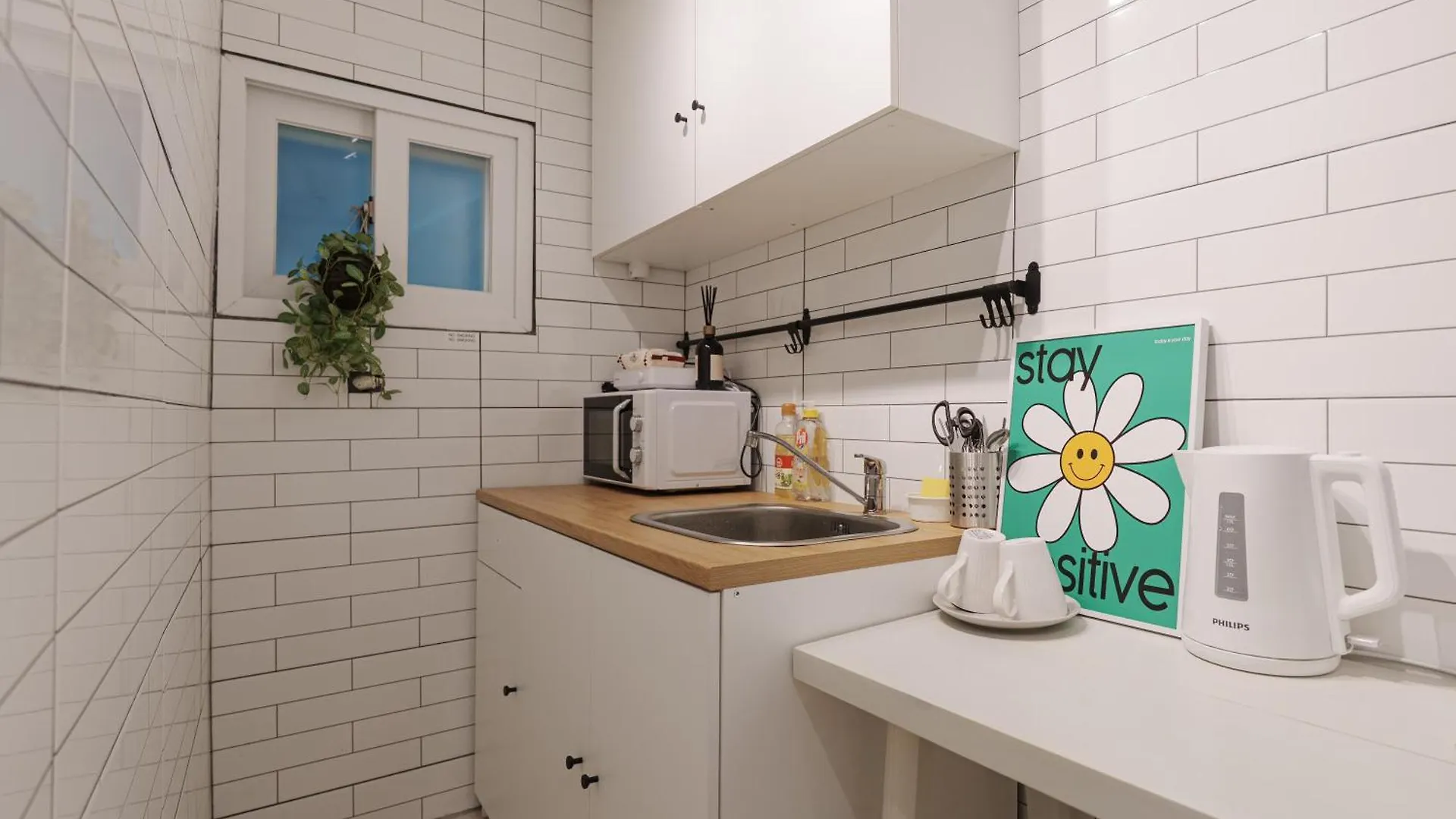 Guest house Cozy Jin Stay I Yeomchang 101 Seoul