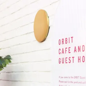  招待所 Orbit - For Foreigners Only