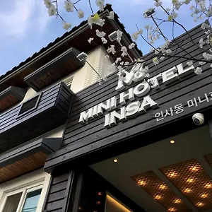 2* Hotel Mini Insa
